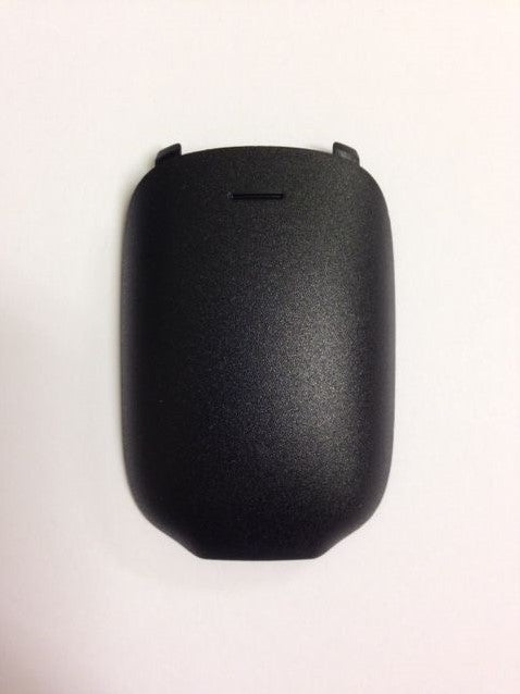 Gigaset Battery Cover for A540H