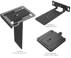 Yealink MD-AVBRACKET-S