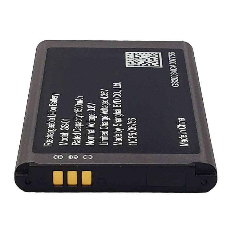 Grandstream WP820/810/DP730 SPARE LI-ION BATTERY 1500mAh