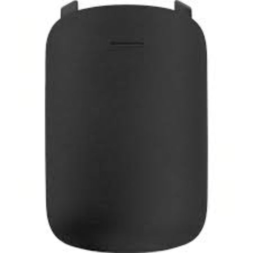Gigaset Battery Cover for S650H