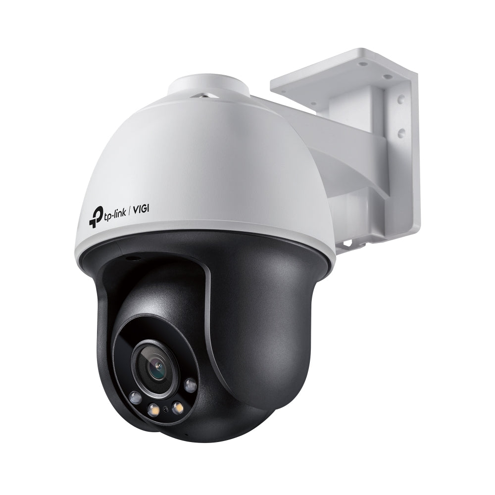 TP-Links 4MP Outdoor Full-Color PT Network Camera