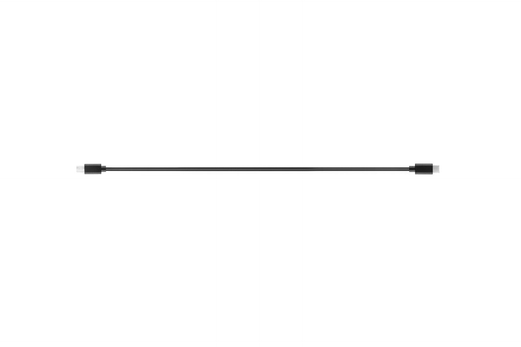 DJI R Multi-Cam Control Cable Sony Multi