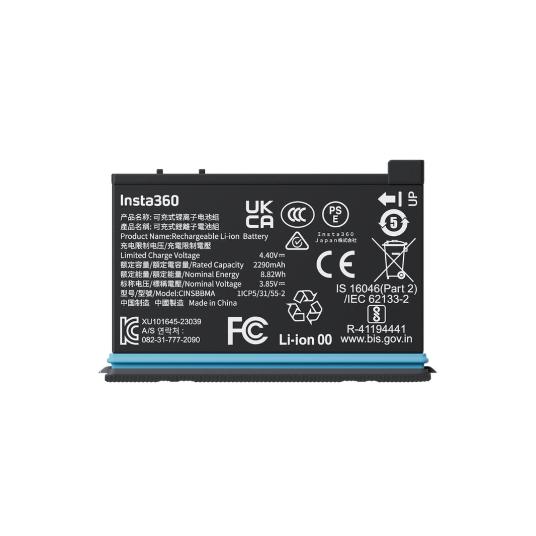 Insta360 X4 battery
