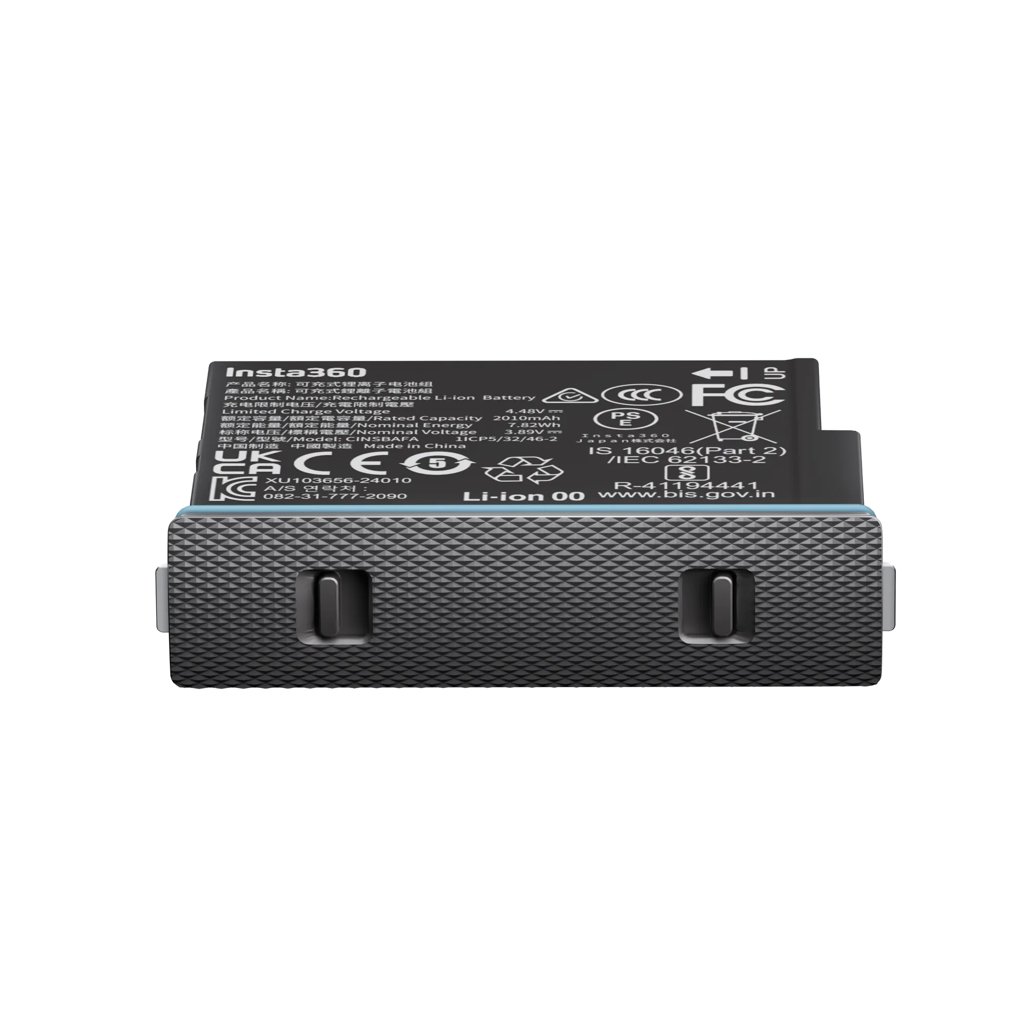 Insta360 X4 Air Battery