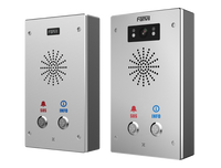 Fanvil i16S-02P Intercom