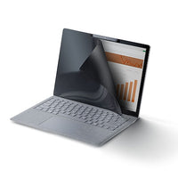 StarTech 13.5" Privacy Screen