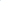 Fanvil A320 - White