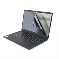 StarTech.com 17.3" Privacy Filter
