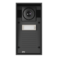 2N IP Force with 1 Button and 10W Speaker