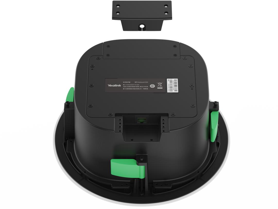 Yealink Network Ceiling Loudspeaker CS10