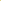 Yale Outdoor Siren (Yellow)