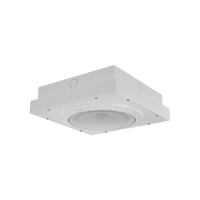 Algo 1199 Satellite Surface Mount Speaker