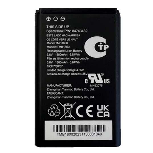 Spectralink S33 Battery