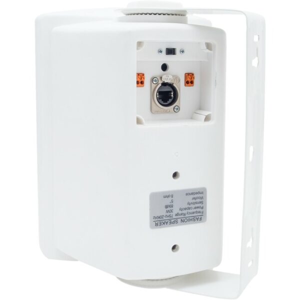 2N SIP Speaker wall mounted - White