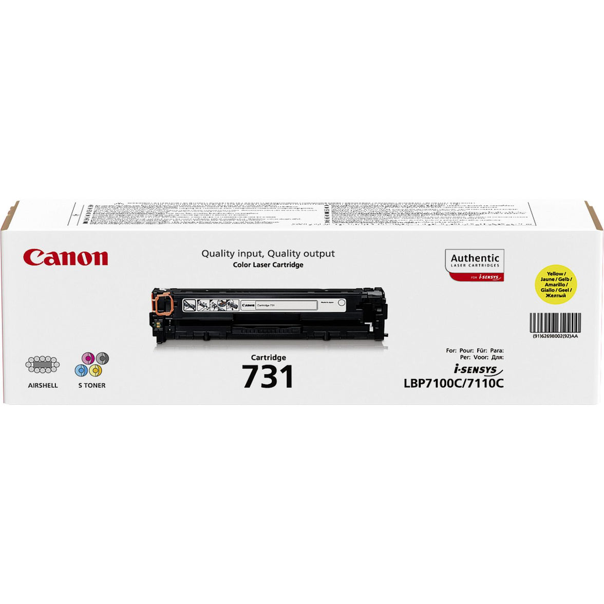 CANON 731 YELLOW CARTRIDGE