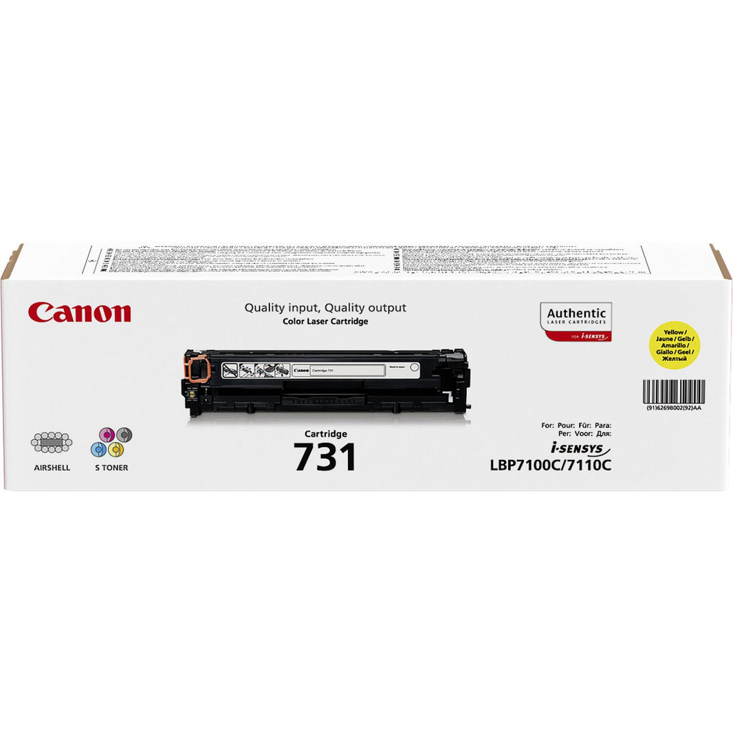 CANON 731 YELLOW CARTRIDGE