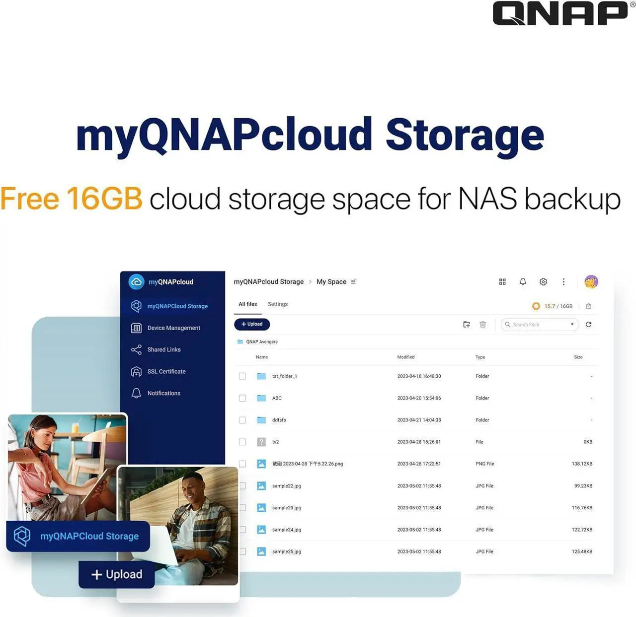 QNAP TS-h2287XU-RP-E2336-32G/128TB IWPRO