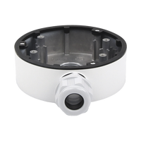 Hikvision Digital Technology DS-1280ZJ-DM46 security camera accessory Junction box