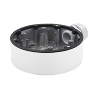 Hikvision Digital Technology DS-1280ZJ-DM46 security camera accessory Junction box