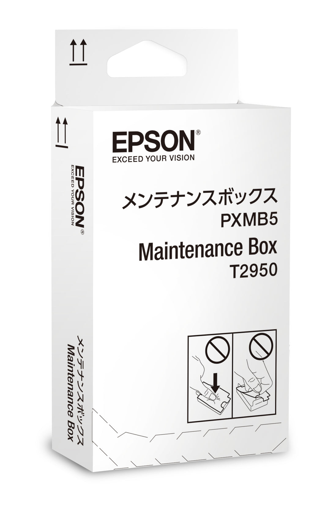 Epson WF100W Maintenance Box