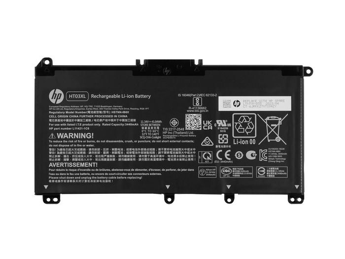 HP Battery (3 cell, 41 Whr)