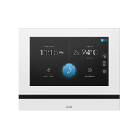 2N Indoor View- White with Wi-Fi