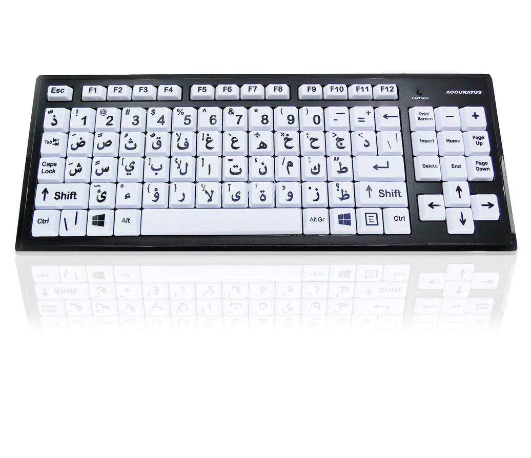 Accuratus Monster 2 High Contrast Keyboard