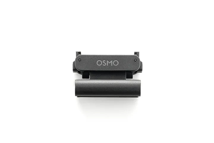 DJI Osmo Nano Standard Combo (64GB)