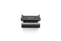 DJI Osmo Nano Standard Combo (64GB)