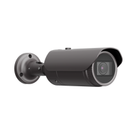 Hanwha QNO-8080R Bullet IP security camera Outdoor