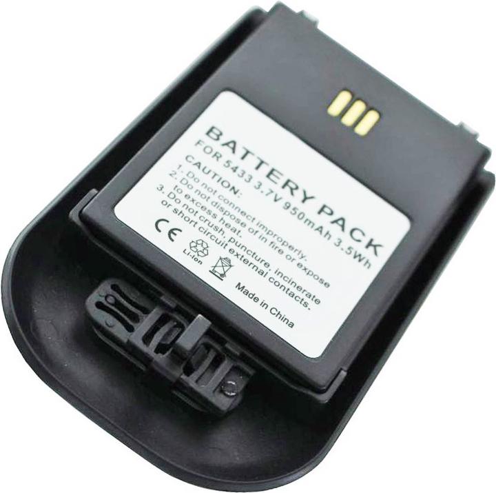 MITEL 5604/24 SPARE BATTERY PACK