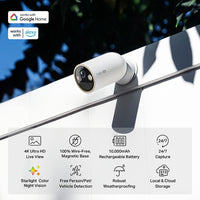 TP-LINK Battery-Powered Outdoor Camera