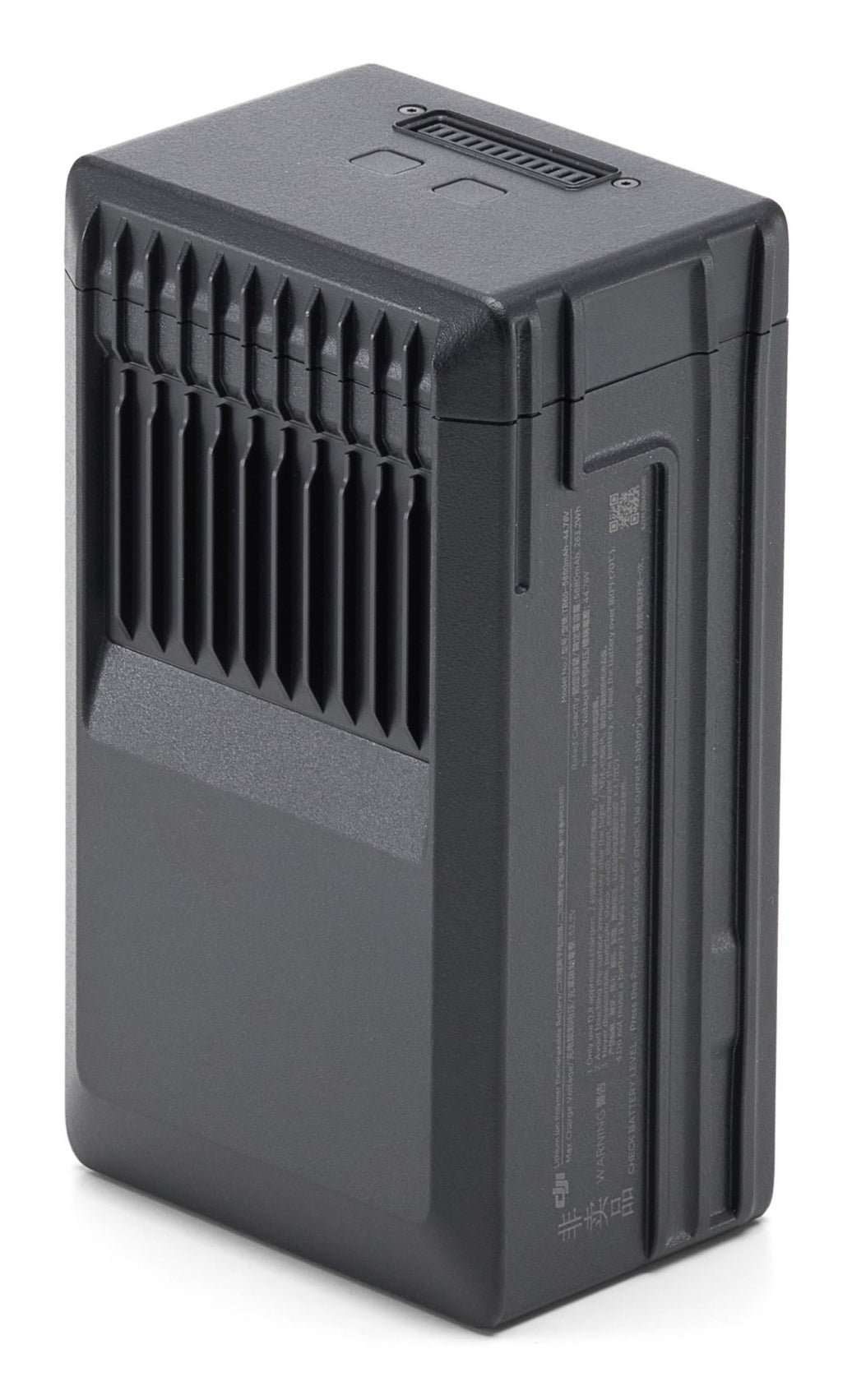 DJI ENT Matrice 350 TB65 Battery