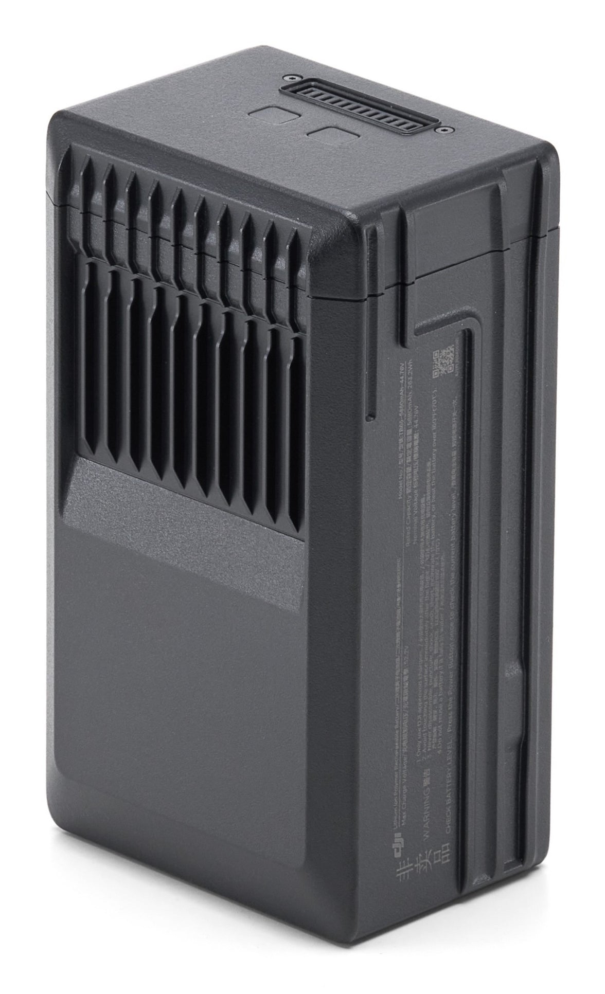 DJI ENT Matrice 350 TB65 Battery