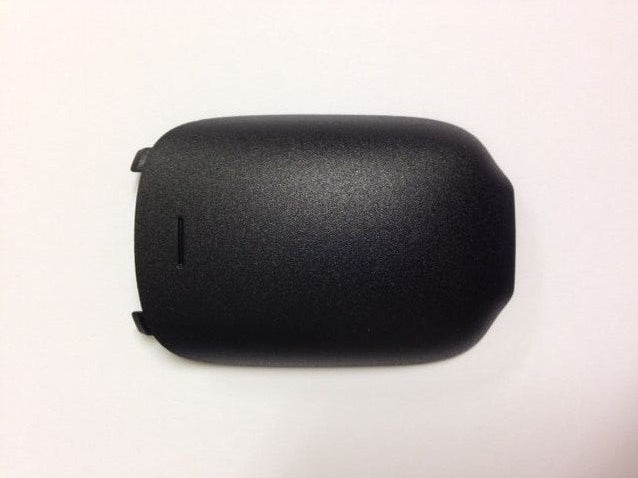 Gigaset Battery Cover for A540H
