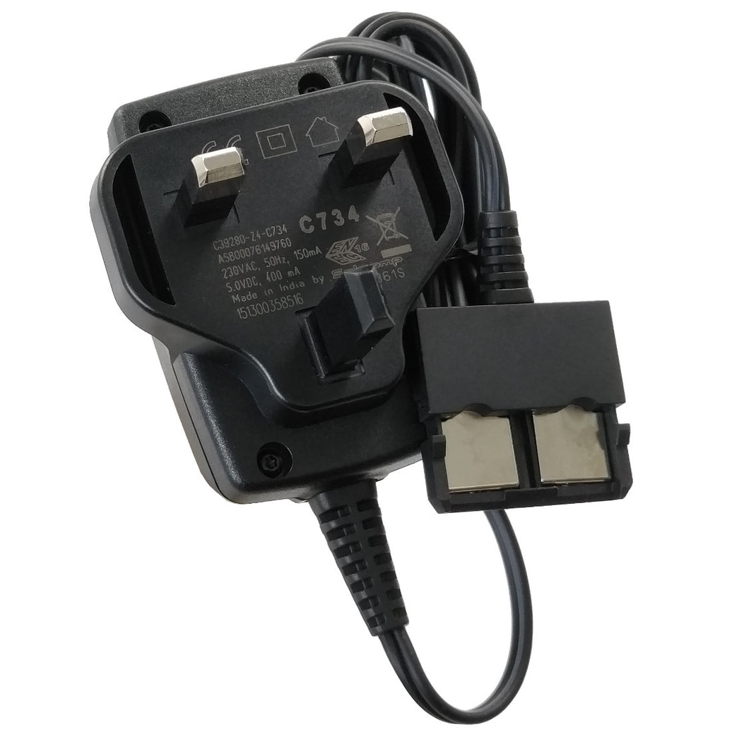 Gigaset Spare European Handset Power Sup