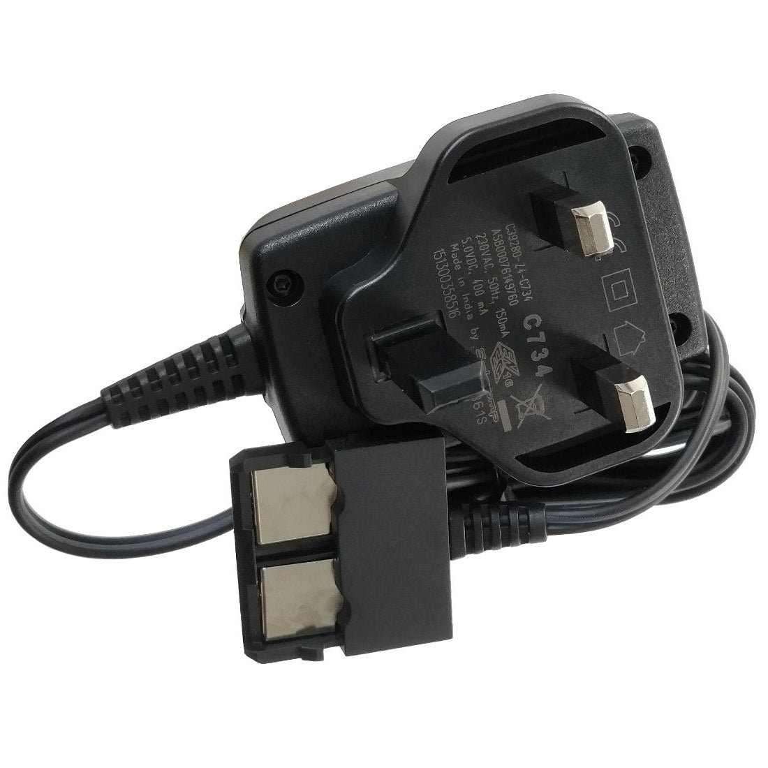 Yealink W56H-BATT-COVER