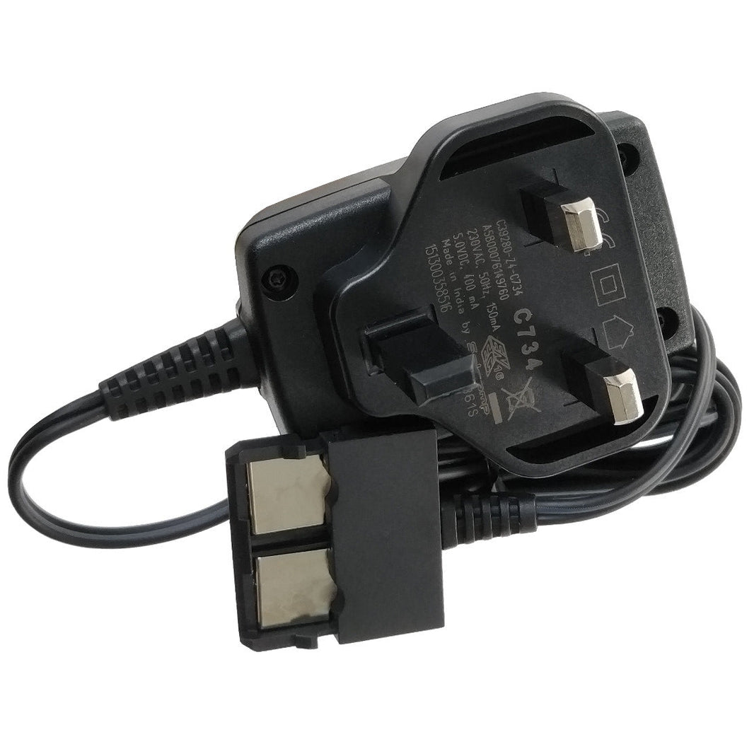 Gigaset Spare European Handset Power Sup