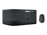 Logitech MK850 Performance