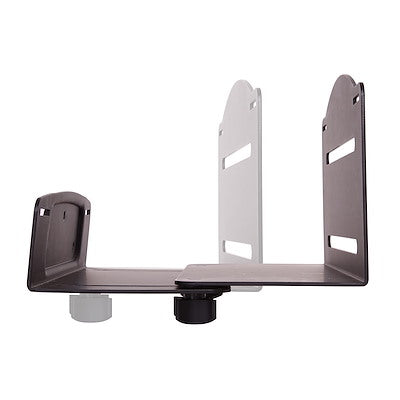 StarTech CPU Wall Mount