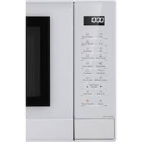 PANASONIC 32 LITRE SOLO WHITE