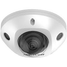 Hikvision DS-2CD2543G2-IWS(2.8MM)