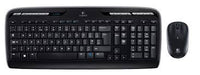 Logitech Wireless Combo MK330