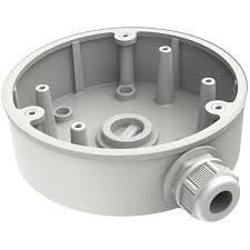 Hikvision Hikvision DS-1280ZJ-PT6