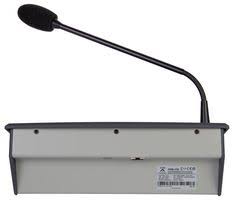 Penton COLOUR TOUCH-SCREEN IP PAGING CONSOLE