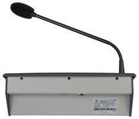 Penton COLOUR TOUCH-SCREEN IP PAGING CONSOLE