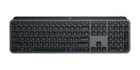 Logitech MX Keys for Business