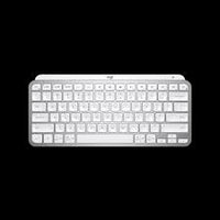 Logitech MX Keys Mini Minimalist Wireless Illuminated Keyboard