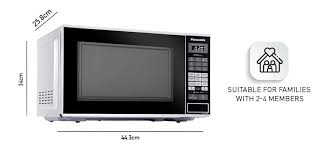 PANASONIC 20L GRILL/MICROWAVE COMBO