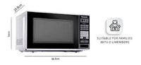PANASONIC 20L GRILL/MICROWAVE COMBO